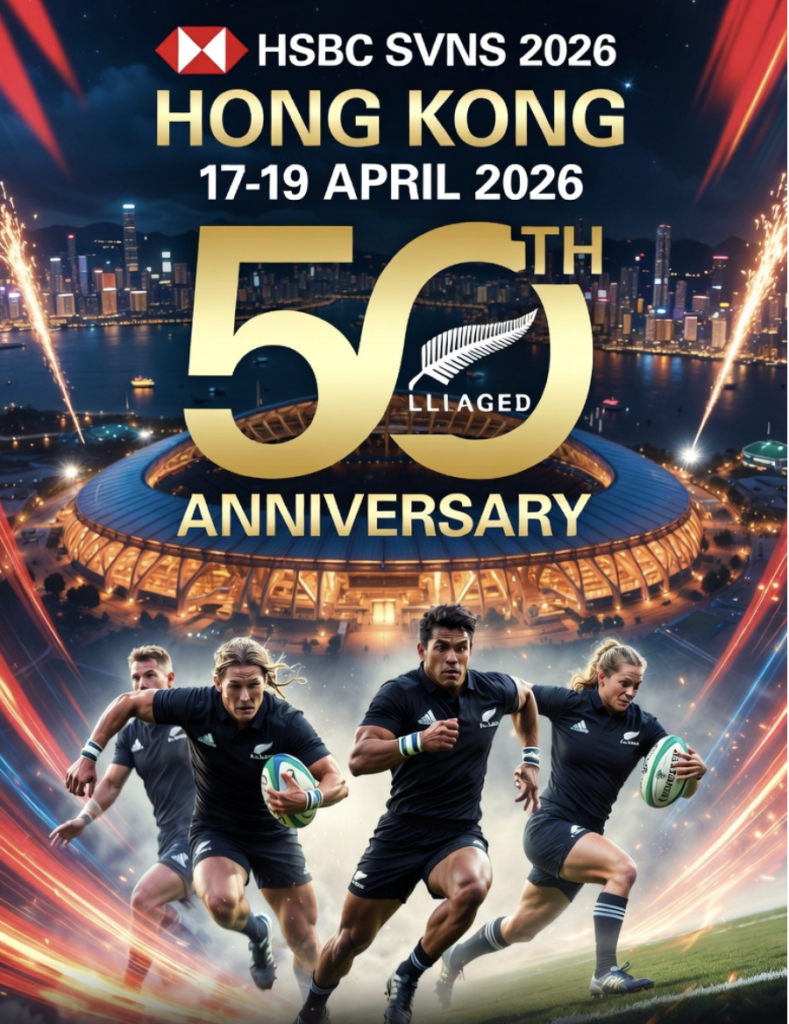 Hong Kong SVNS Hong Kong SVNS