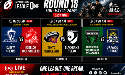 Japan Rugby League One